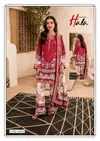 Ramsha Vol 5 By Hala Cotton Printed Wholesale Dress Material In India
